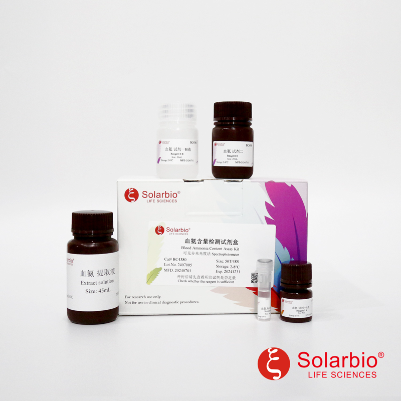 如何利用生物发酵技术生产高质量有机肥料?