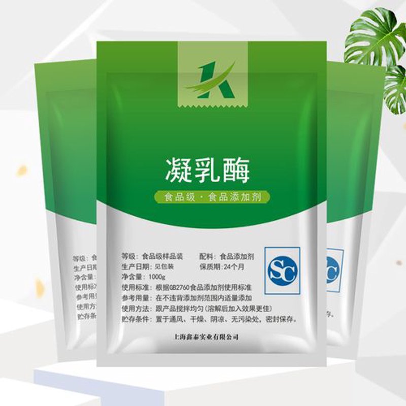 基因工程:解锁生命奥秘的钥匙
